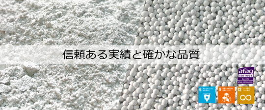 水谷ページ 楽天市場】パワーシリコンマイルドIIR-2 16kgｾｯﾄ【水谷ペイント